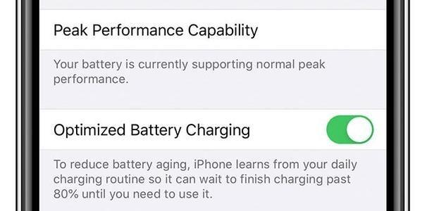 苹果终于良心了：在iOS 13上为iPhone改善续航！