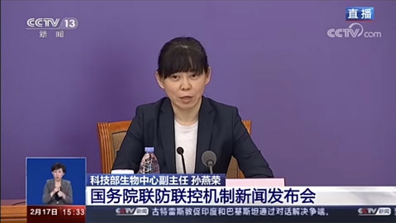堪比瑞得西韦？磷酸氯喹被认定治疗新冠肺炎有效