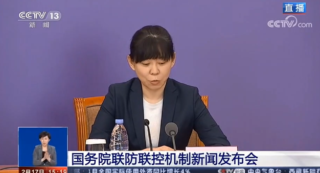 老药新用 科技部明确磷酸氯喹治疗新冠肺炎具有疗效