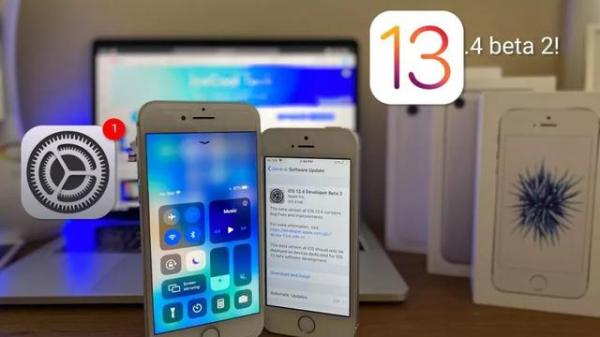 iOS 13.4又迎更新：你关心的问题全在这了！
