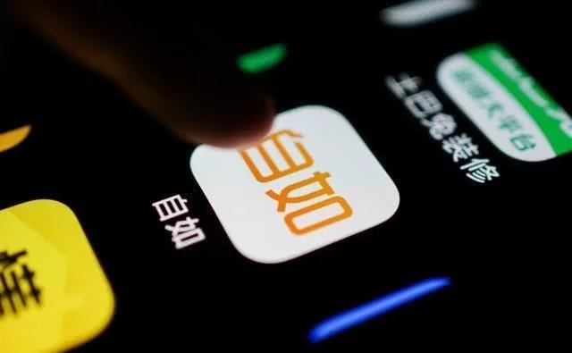自如CEO再度回应变相涨价：如有趁疫情涨价立刻全体辞职