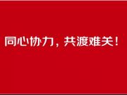 全国新增新冠肺炎确诊病例889例，新增死亡病例118例