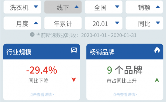 1582469663304040074.png Screenshot_2020-02-17-10-57-55-78_副本.png