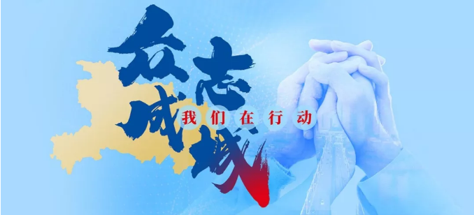 全国新增新冠肺炎确诊病例406例（湖北401例），新增死亡病例52例