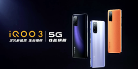 5G性能旗舰iQOO 3正式发布：3598元至4398元