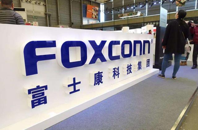 为了复工 富士康竟然无偿请到了钟南山院士任复工总顾问