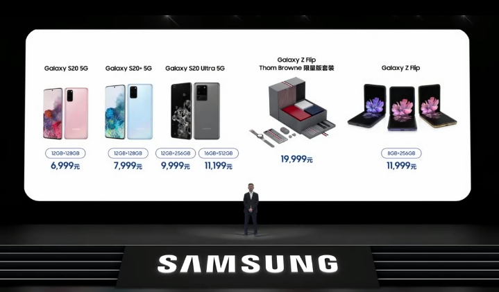 微信图片_20200227203114