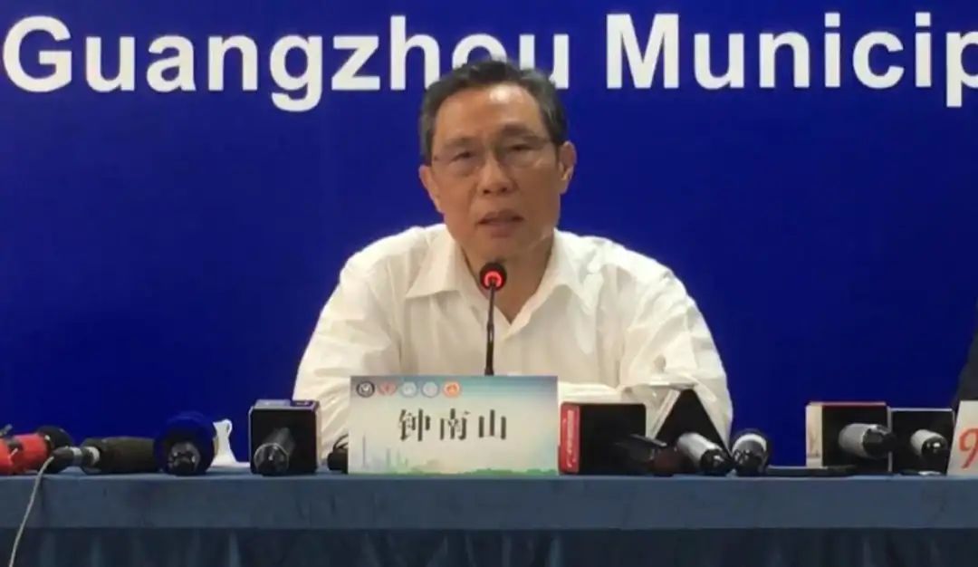 新冠肺炎核酸检测存假阴性，钟南山建议复工人员实行双检测