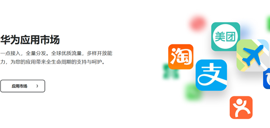 1582705272311014854.png image.png