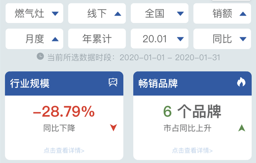 QQ图片20200220171245_副本.png