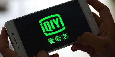 爱奇艺公布2019年Q4财报，龚宇称超前点播未来将成为常态