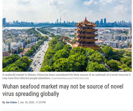 关于新冠病毒美国专家这样说 华南市场可能是二次传播，下一个冬天它可能会再来
