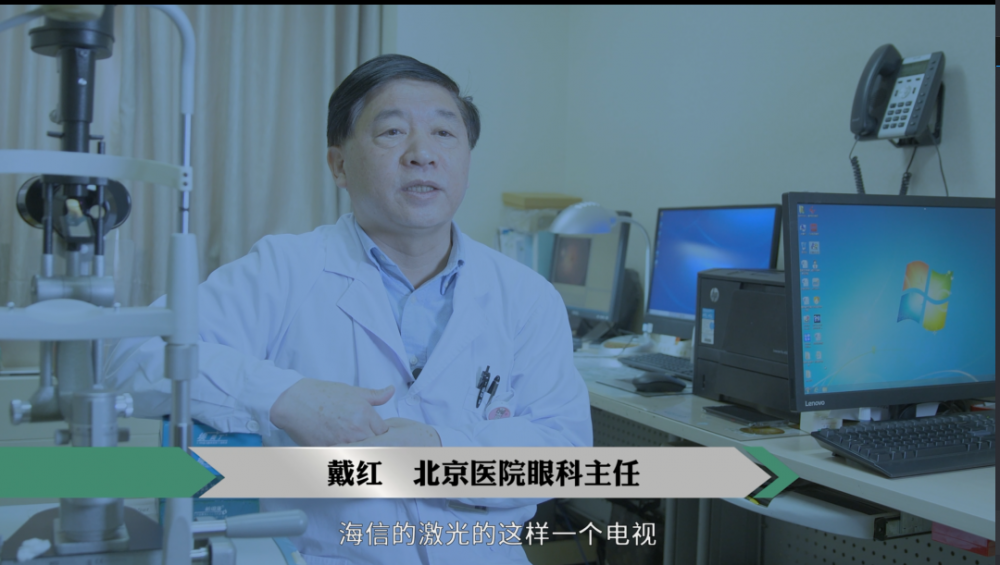 终于找到了彩电业的领军者 激光电视1月逆势增超100% 终于找到了彩电业的领军者 激光电视1月逆势增超100%