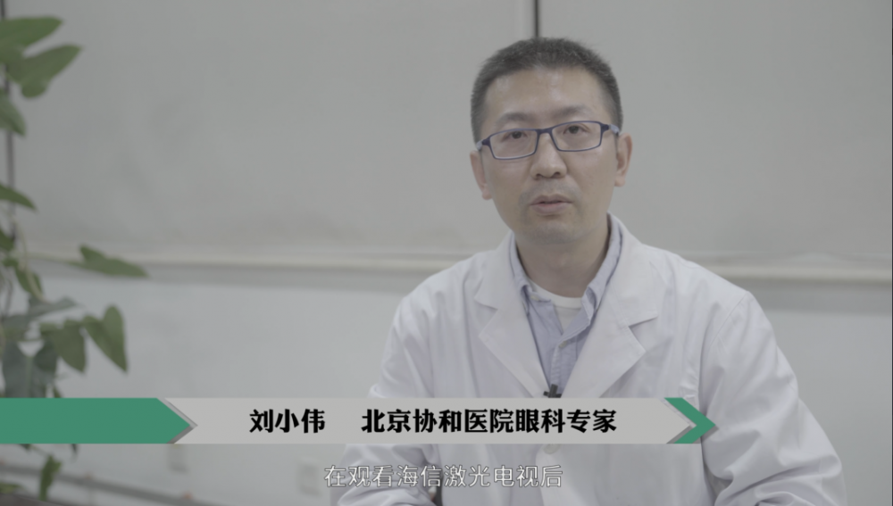 终于找到了彩电业的领军者 激光电视1月逆势增超100% 终于找到了彩电业的领军者 激光电视1月逆势增超100%
