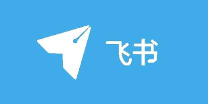 昨夜今晨：飞书回应微信指控 4月底除湖北外有望摘口罩