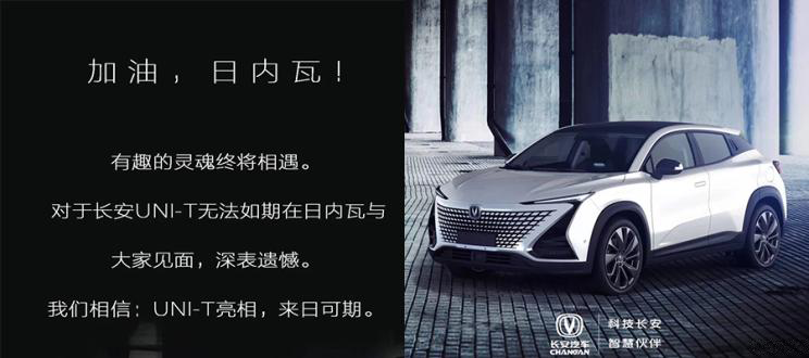 744x0_1_autohomecar__ChsEmV5aRz2AIksAAANcqCE6MKM845