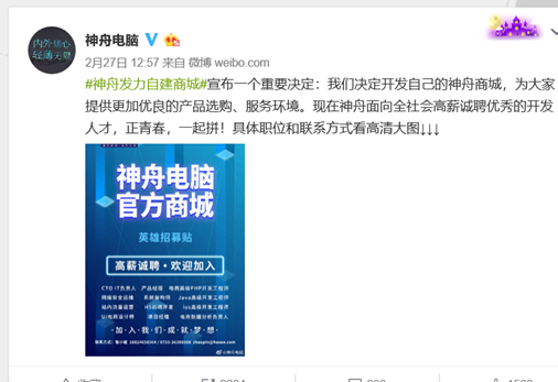 1582877650680038990.png image.png