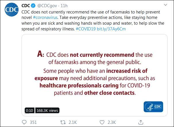 CDC建议