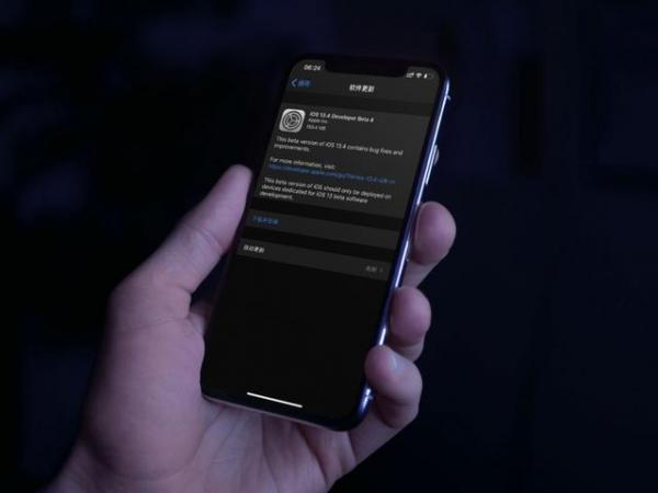 iOS 13.4 Beta4发布:预示正式版或月底就来! iOS 13.4 Beta4发布:预示正式版或月底就来!