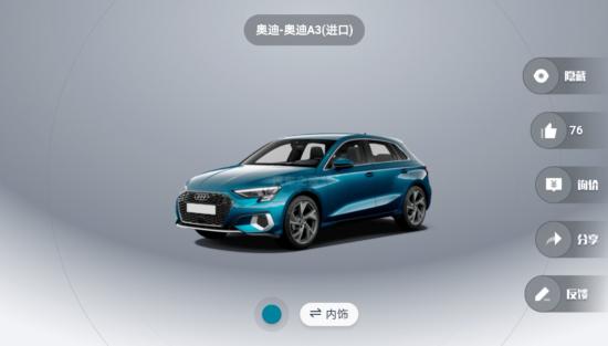 1583415377814358.jpg 微信图片_20200305191628.jpg