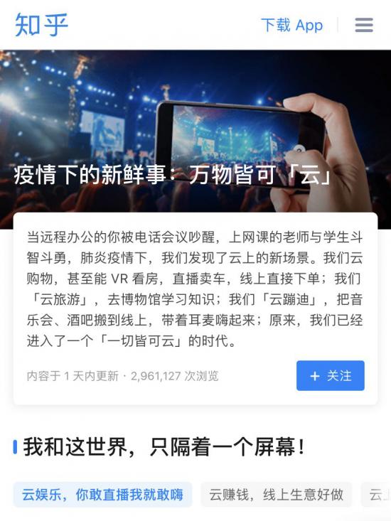 1583415228952465.png 图片1.png