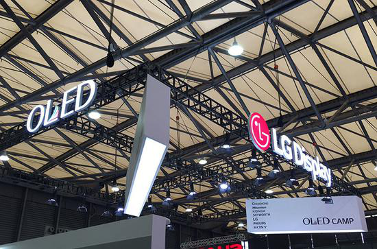 LGD广州工厂生产计划再次推迟，将在第二季度实现量产
