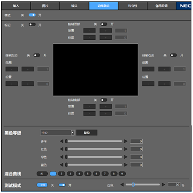 软硬实力兼备 NEC 2万流明双色激光工程投影机夺目来袭