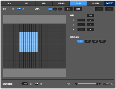 软硬实力兼备 NEC 2万流明双色激光工程投影机夺目来袭