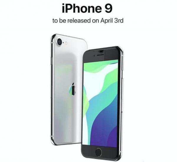 苹果最后一部4G旗舰-iPhone 9,会是你的菜吗? 苹果最后一部4G旗舰-iPhone 9,会是你的菜吗?