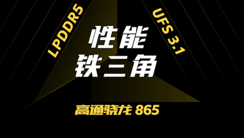 1583911445136075875.png image.png