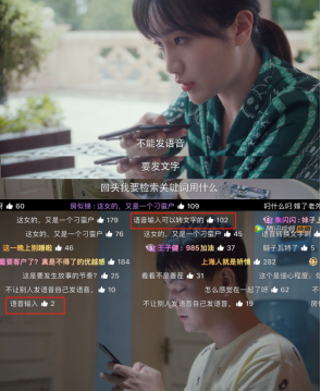C:\Users\USER\AppData\Local\Temp\WeChat Files\4f8361bf680529647e3bbce10f29e8b.png