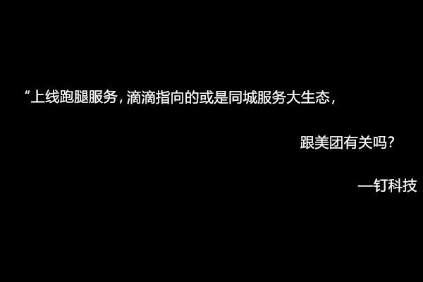 1583976521647028306.jpg 未命名_副本.jpg