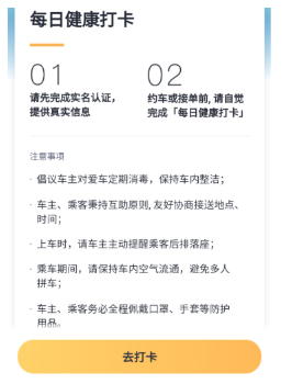 1584089866143805.png image.png