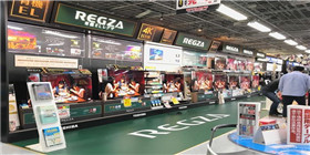 23年来中国彩电首次登顶日本市场 海信东芝立战功