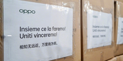 驱动晚报|OPPO 向海外疫情重灾区捐30万只口罩  淘宝直播30万网友云赏花