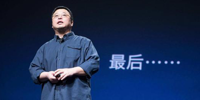 昨夜今晨：罗永浩宣布进军电商直播 微博回应“数据泄露”事件 特斯拉造呼吸机