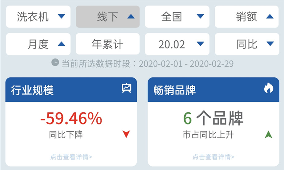 Screenshot_2020-03-18-11-14-38-60_副本.jpg