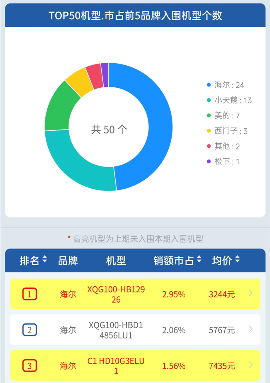 Screenshot_2020-03-18-11-15-17-23_副本.jpg