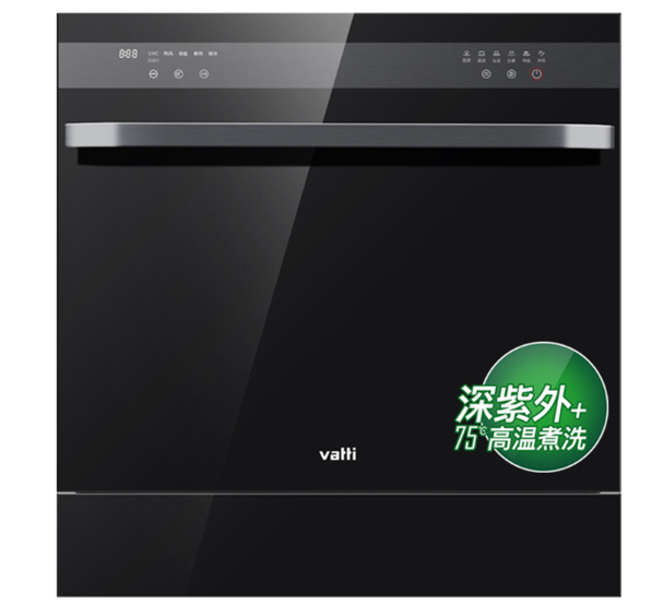 1584627014848080242.png QQ截图20200318200811.png