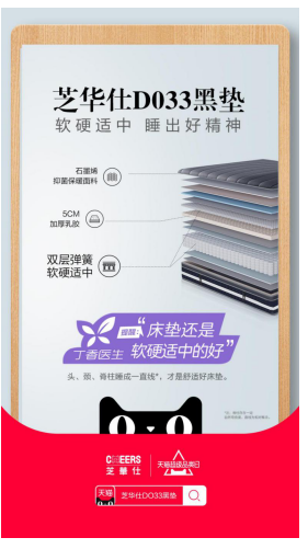 1584770817573552.png image.png