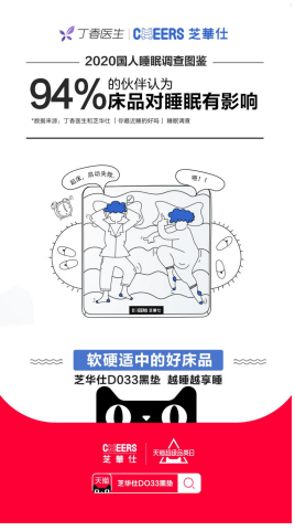 1584770800633505.png image.png