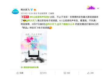 1584875689377526.png image.png