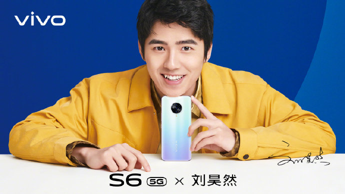 vivo正式官宣：vivo S6代言人为刘昊然