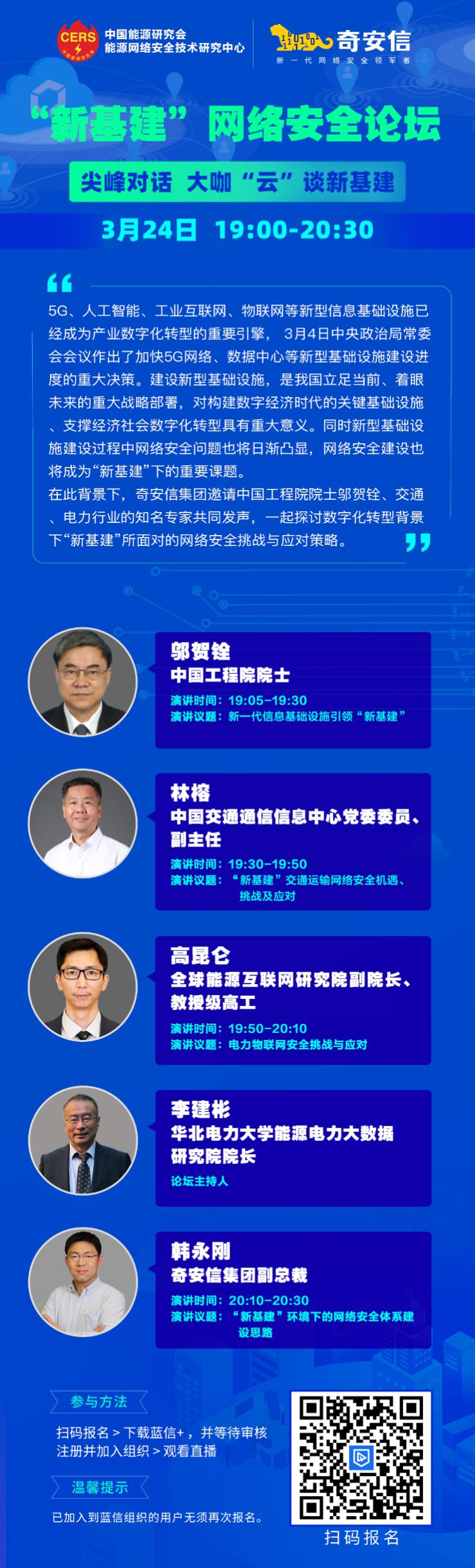 1584935038331053.jpg 图片2.jpg