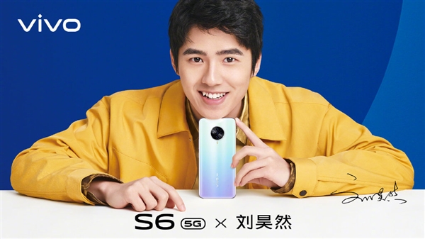 刘昊然代言 vivo S6 3月31日发布:奥利奥四摄/不足200g