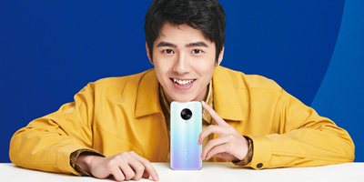 驱动晚报|vivo S6官宣代言人刘昊然  中兴天机AXON 115G正式发布