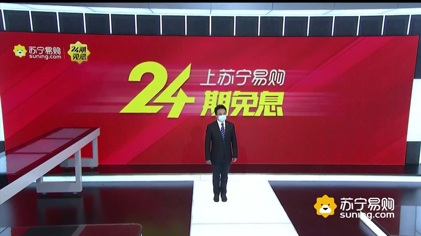 “24期免息真香”定律，超10万人在苏宁抢新款iPad Pro