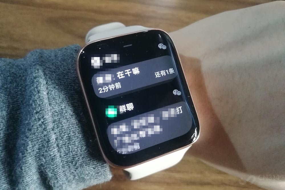 出门带OPPO 出门带OPPO