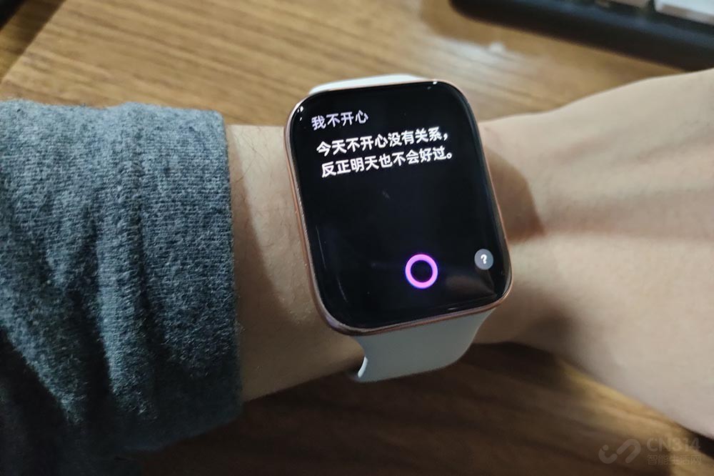出门带OPPO 出门带OPPO