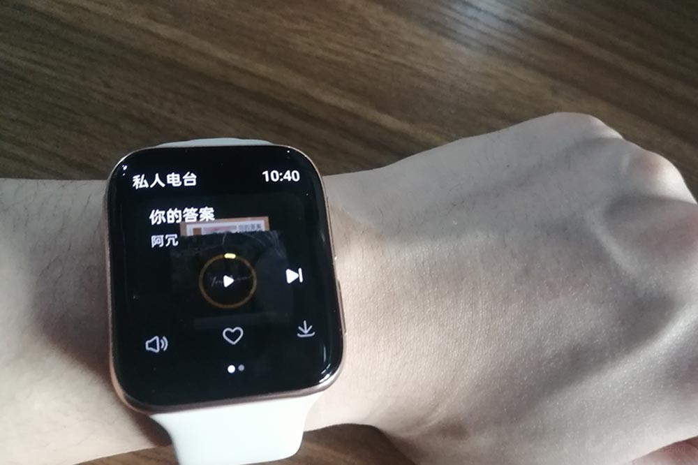 出门带OPPO 出门带OPPO